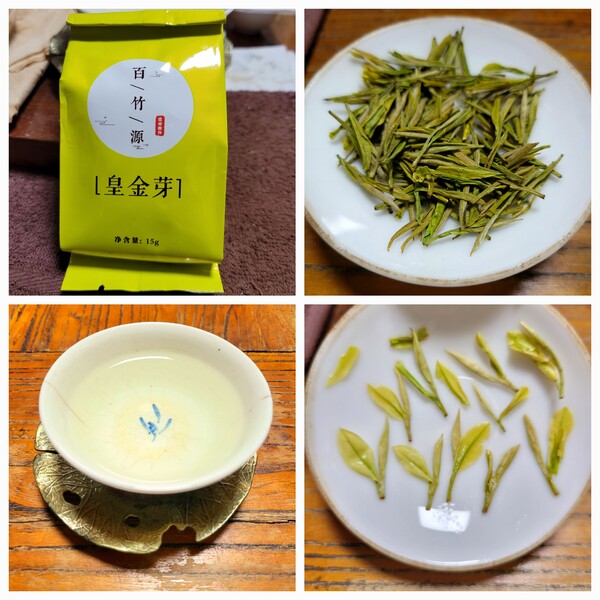 녹차 중에 귀한 품종인 안길백차, 이름은 백차지만 녹차이다. 이른 봄에는 잎이 희다가 시일이 지나면 일반 녹차 색깔이 된다고 한다. 너무 여린 잎이라 끓인 물을 60도 정도까지 낮춰서 우려야 감미로운 아미노산의 진한 향미를 맛볼 수 있다. /김정관