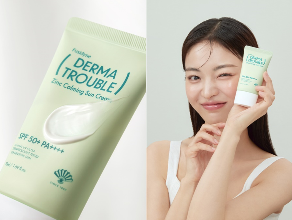 후시다인 더마 트러블 징크 카밍 선크림 /동화약품