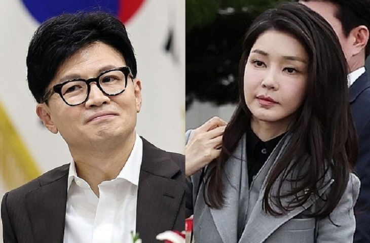 한동훈 전 국민의힘 비상대책위원장과 김건희 여사 /연합뉴스