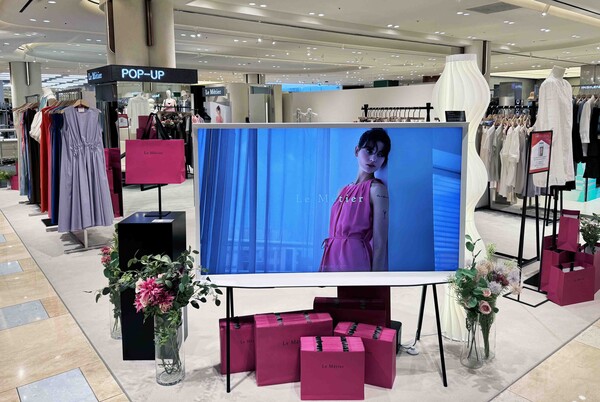신세계백화점 강남점 내 뉴스테이지에서 신진 디자이너 브랜드 르메띠에 팝업을 진행한 모습 /신세계백화점