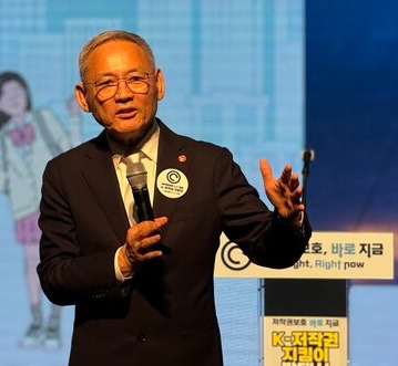 축사하는 유인촌 장관 /최영은 기자