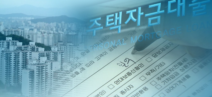 올해 상반기 은행권에서 주택담보대출이 26조5000억원 늘어나며 3년만의 최고 증가폭을 기록했다. /연합뉴스