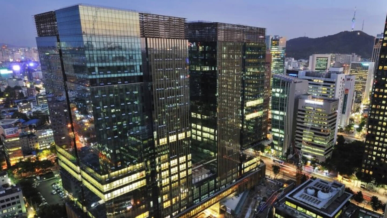 서울특별시 종로구에 위치한 그랑서울 빌딩 전경. /여성경제신문DB