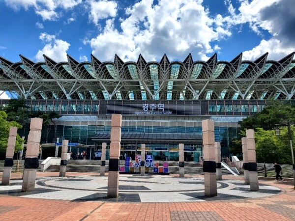 지붕이 인상적이었던 경주역. /사진=양은심