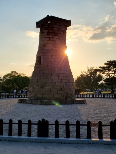 노을이 질 즈음의 첨성대 /사진=양은심