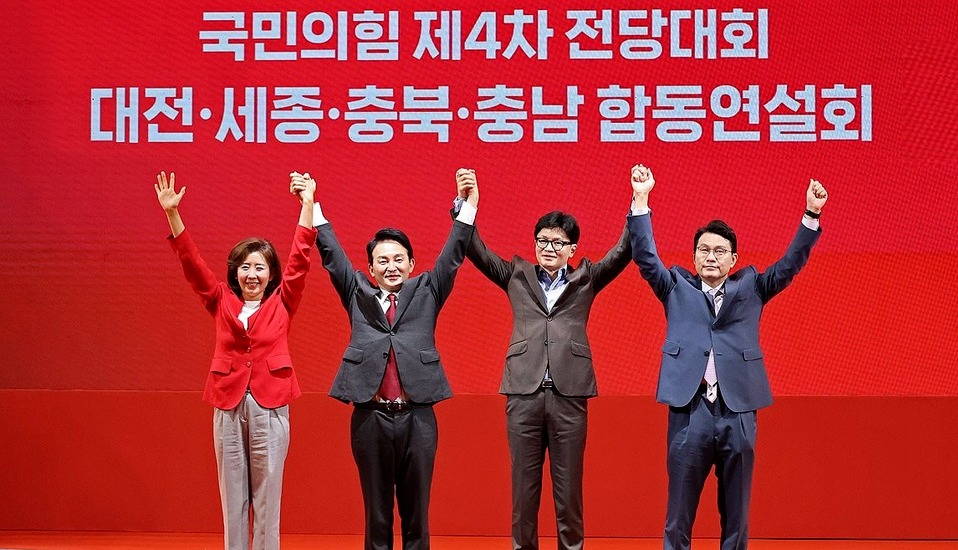 국민의힘 전당대회 후보들. 왼쪽부터 나경원, 원희룡, 한동훈, 윤상현 /연합뉴스
