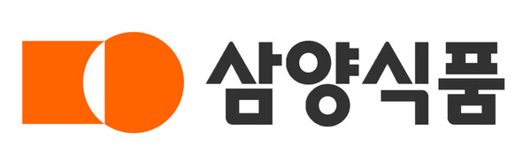 삼양식품 로고 /삼양식품