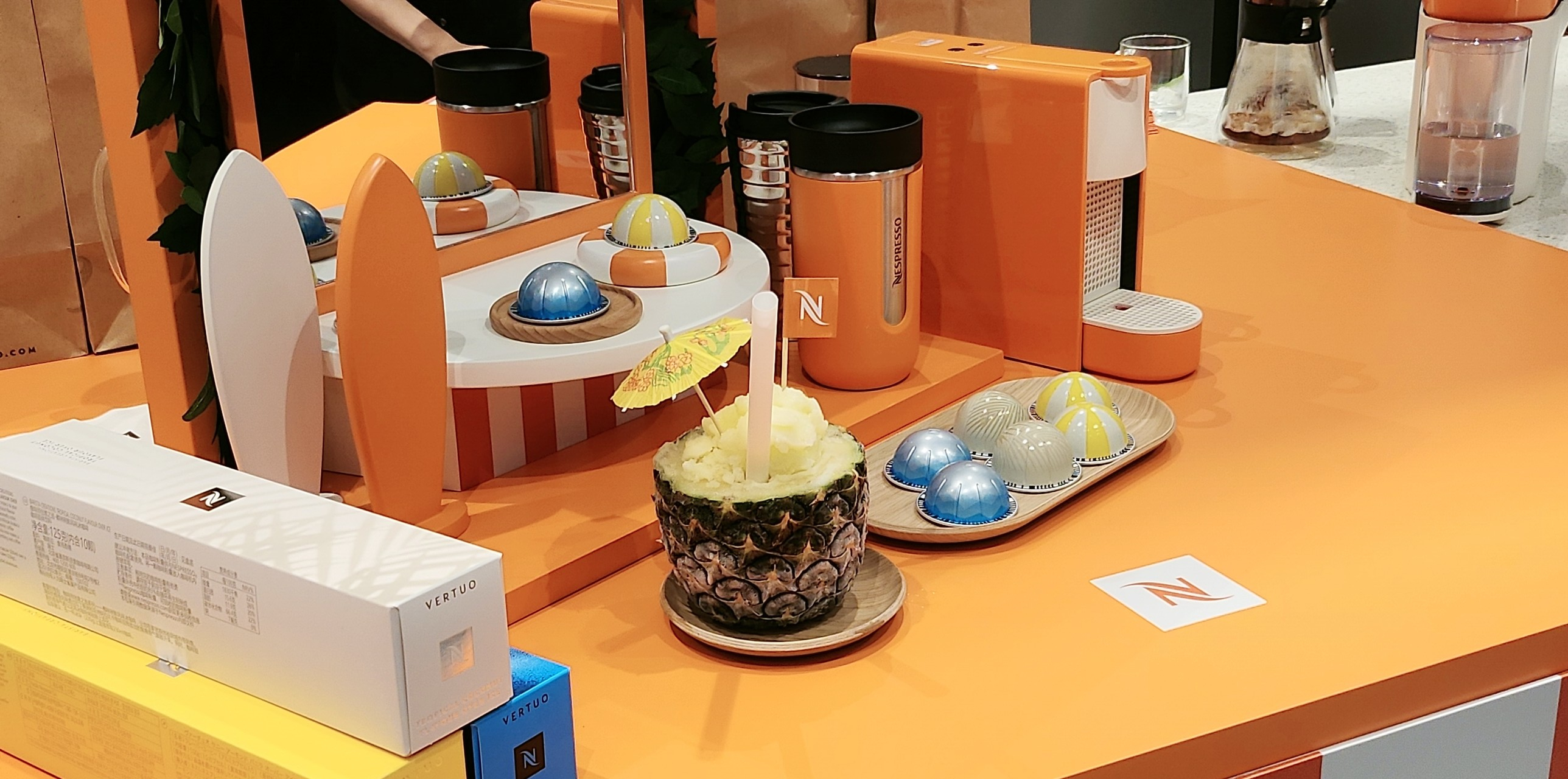 코코넛 향 캡슐 커피를 활용해 만든 '코코 피나 콜라다' /류빈 기자