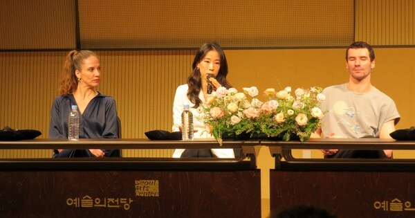 기자간담회에서 작품을 소개하는 박세은 에투알 /사진=한형철 초빙기자