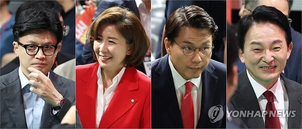 국민의힘 한동훈(왼쪽부터), 나경원, 윤상현, 원희룡 당 대표 후보가 지난 17일 오후 경기 고양시 고양 소노 아레나에서 열린 제4차 전당대회, 서울 인천 경기 강원 합동연설회에 각각 입장하고 있다. /연합뉴스