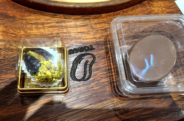 요즘 최고의 인기인 두바이 초콜릿 /사진=백주경