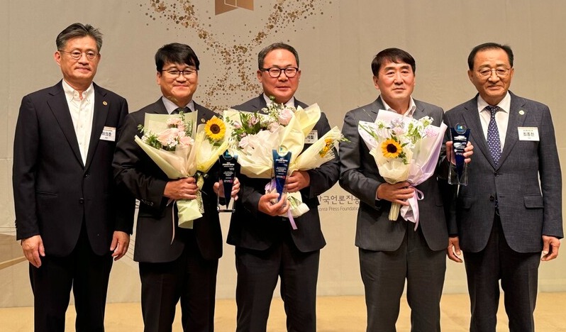 여성경제신문이 한국인터넷신문협회(인신협) 주최 '2024 인터넷신문 언론대상' 시상식에서 매체 부문 혁신상을 받았다. /최영은 기자