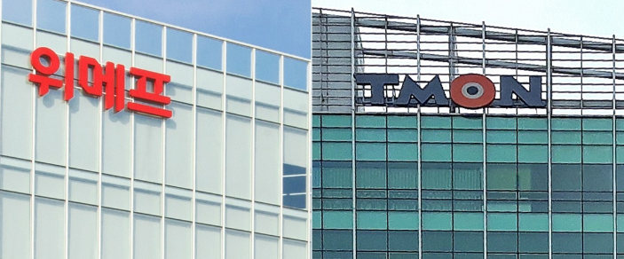 티몬·위메프가 기업회생을 신청하면서 환불 부담을 떠안게 된 결제대행(PG) 업계는 '카드사 책임 분담론'을 내세웠다. 금융당국 역시 카드사와 상황 조정의 여지를 언급했지만 카드 업계는 티몬·위메프와 아무런 계약 관계가 없는 상황에서 부담을 떠안을 이유가 없다며 강경한 태도를 보였다. /연합뉴스