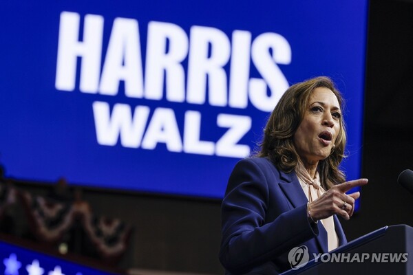 카멀라 해리스 미국 부통령. /연합뉴스