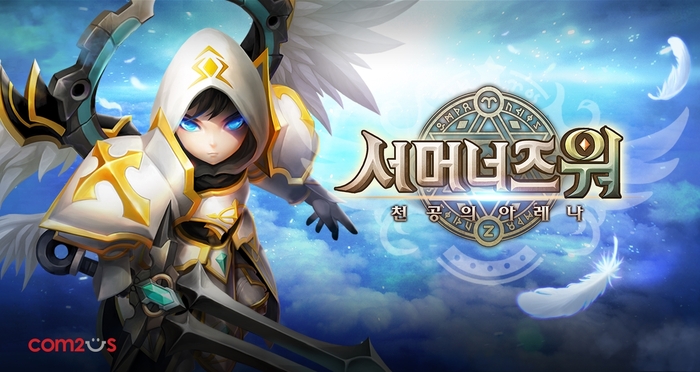 컴투스의 스테디셀러가 된 '서머너즈 워: 천공의 아레나' /컴투스