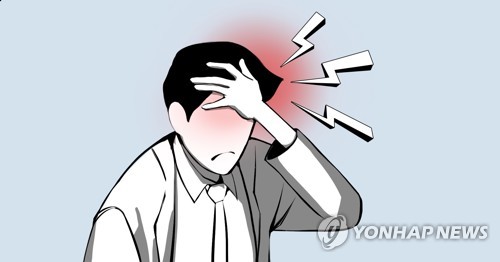 국립정신건강센터는 정신질환에 대한 사회적 인식 개선과 개인의 정신건강 문제에 대한 경각심을 높여야 한다고 제언했다. /연합뉴스