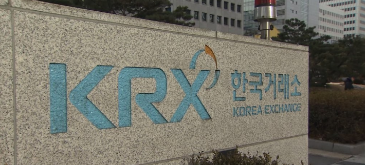 주가를 부양해 기업 가치를 제고하는 '밸류업 프로젝트'에 대한 기업의 관심도가 높지 않은 것으로 보인다. /연합뉴스