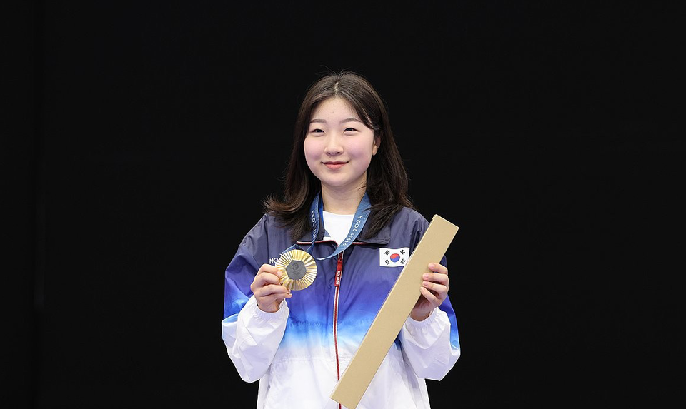 반효진 선수는 내공을 지니고 태어난 관상이다. /연합뉴스