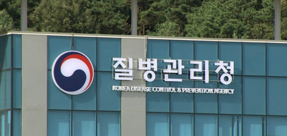 8월 말 코로나19 확산이 절정에 이를 수 있다는 방역 당국 전망이 나온 가운데 질병관리청은 "여름철 냉방으로 인한 밀폐된 공간이 가장 큰 이유"라고 밝혔다. /연합뉴스