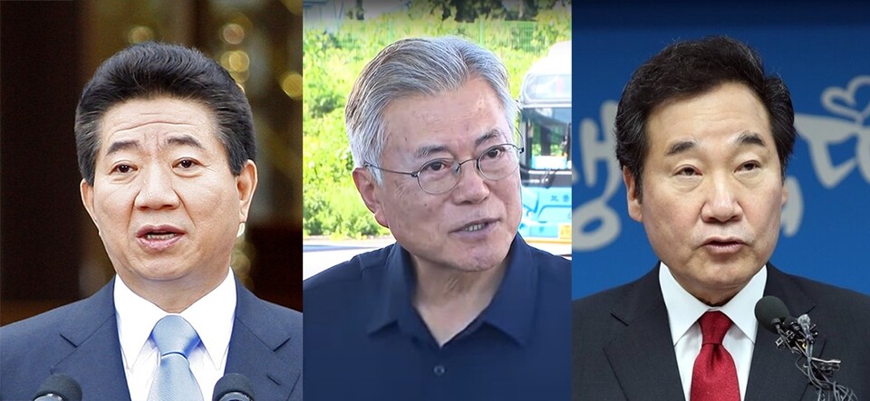 노무현, 문재인, 이낙연의 쌍꺼풀 수술 후 모습 /연합뉴스