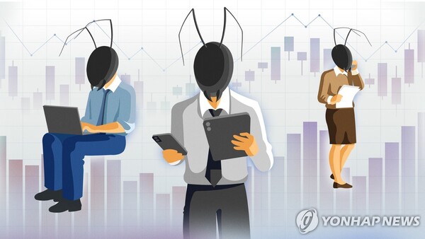 하반기 IPO 시장 대형주들이 출격을 앞 둔 가운데 흥행 여부에 관심이 쏠린다. 최근 경기침체 우려로 투자심리가 위축된 만큼 개인투자자들의 신중한 판단이 요구되는 시점이다. /연합뉴스 