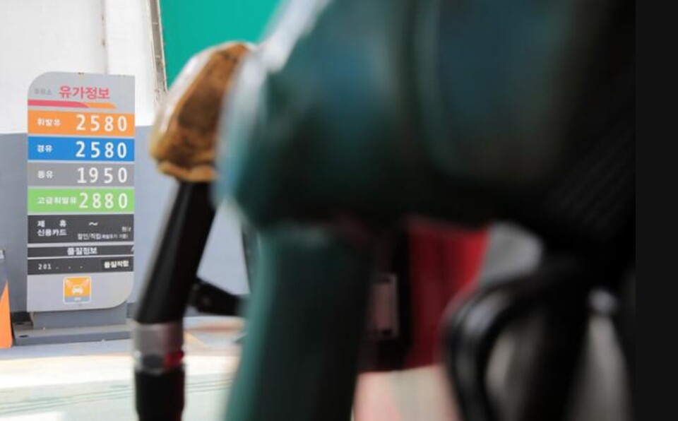 서울 시내 한 주유소의 모습. /뉴시스