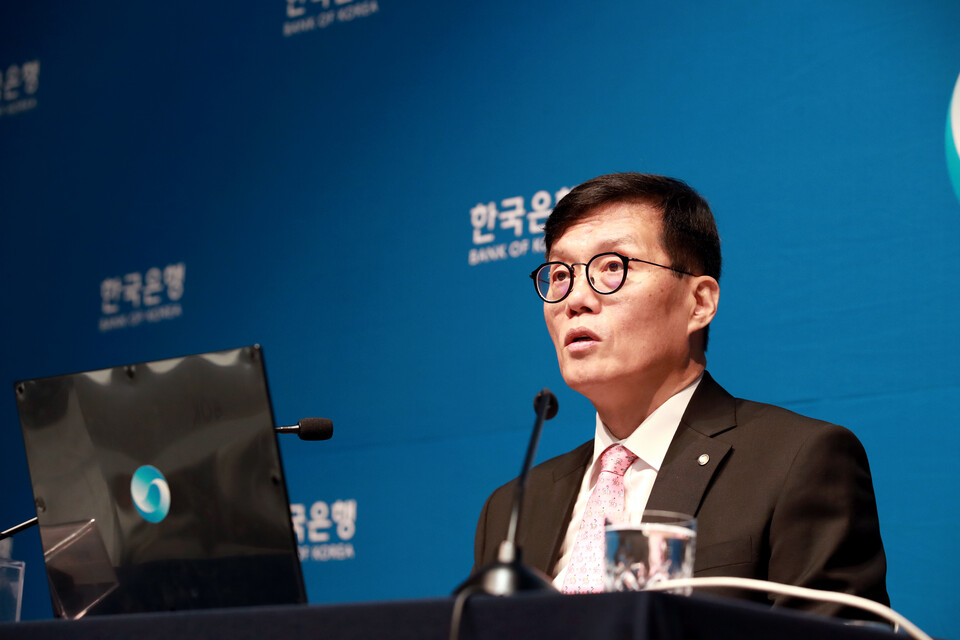 서울·수도권을 중심으로 주택 가격이 상승하고 있는 와중 이창용 한국은행 총재는 무리해서 부동산 투자에 뛰어드는 '영끌족'에 우려를 표했다. /한국은행