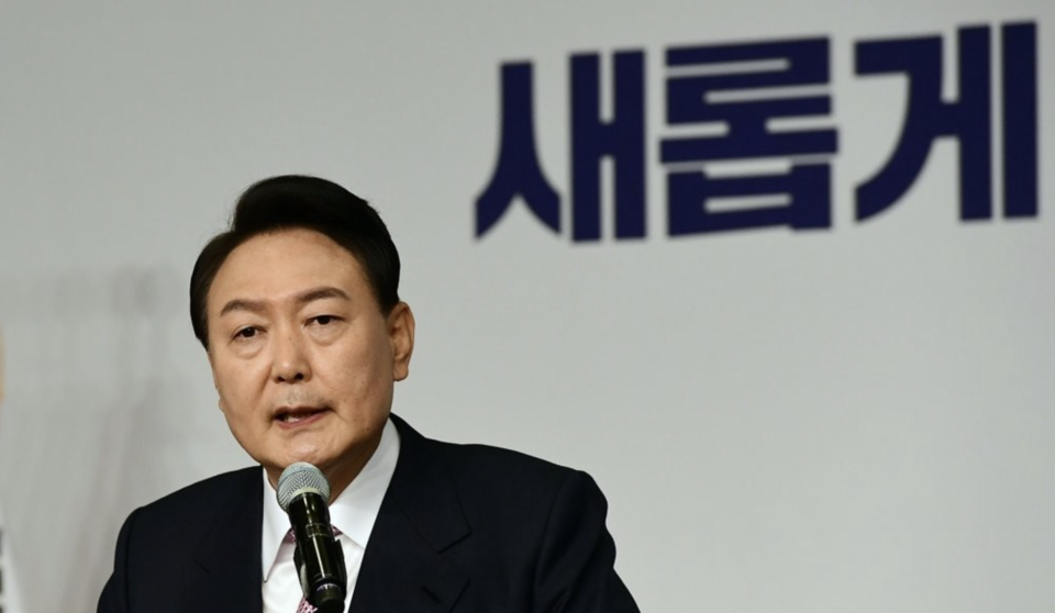 윤석열 대통령 /연합뉴스