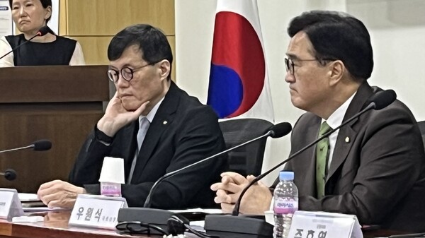 28일 서울 영등포구 국회에서는 '대한민국 전환과미래포럼(전환과미래) 창립총회'가 열렸다. 이창용 총재는 특별강연자로 총회에 참석했다. /허아은 기자