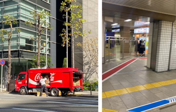 오사카 거리와 지하철역 /윤마디