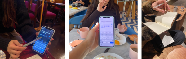 이집트 친구와의 대화에는 통역 앱도 필수 /윤마디