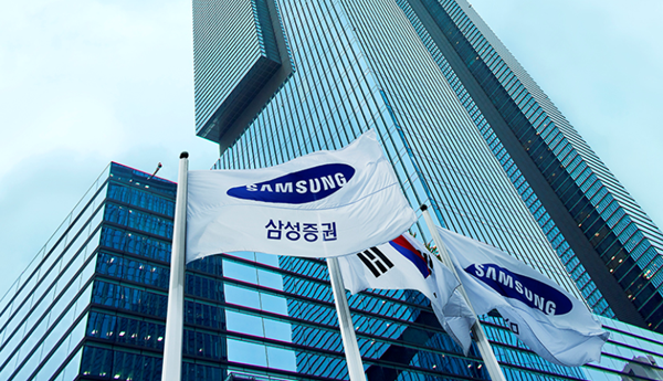 미래에셋증권이 미국의 기준 금리가 하락할 가능성이 커지고 홍콩H지수도 반등하고 있어 삼성증권의 전 분기 대비 운용손익이 증가할 것으로 예상했다. /삼성증권