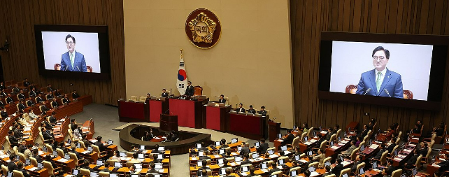 2일 22대 국회의 개원식이 열렸다.  5월 30일 임기 시작 후 96일 만에 열린 개원식이다. /연합뉴스