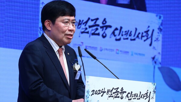 윤창현 코스콤 신임 사장(당시 국회의원)이 지난 1월 3일 '2024 범금융 신년인사회'에서 격려사를 하고 있다. /연합뉴스