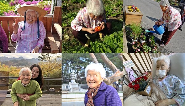 혼자 적적하게 지내시다 우울증과 경증 치매로 요양원에 입소한 어르신이 계셨다. 어르신에게는 우리 할머니 내음이 났다. /유현주