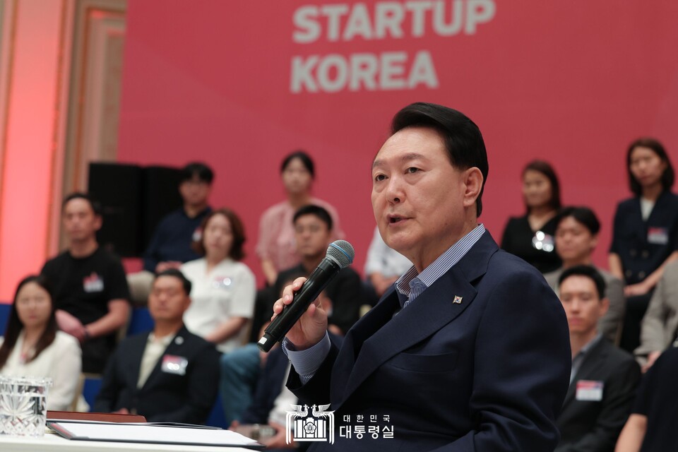 윤석열 대통령이 지난해 8월 30일 청와대 영빈관에서 열린 '스타트업 코리아 전략회의'를 주재하고 있다. /대통령실