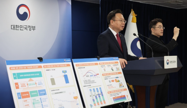 조규홍 보건복지부 장관은 4일 서울 종로구 정부서울청사에서 연금개혁 추진계획을 발표했다. /연합뉴스