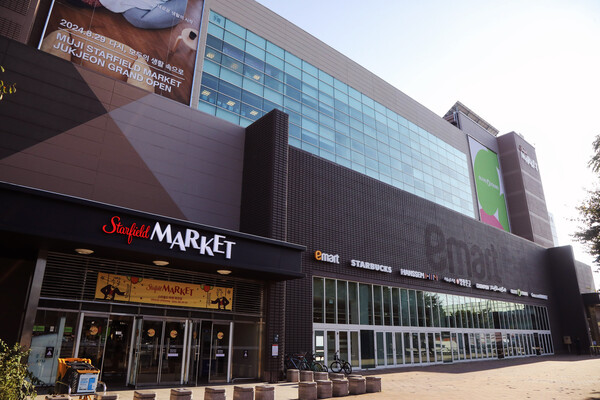 지난달 29일 오픈한 ‘스타필드 마켓 죽전’ 전경 /이마트