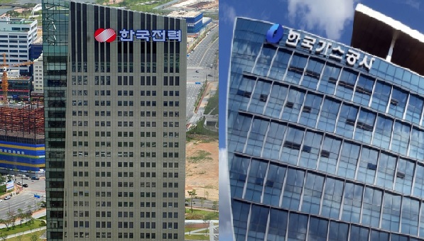 한국전력과 한국가스공사 본사 전경. /연합뉴스