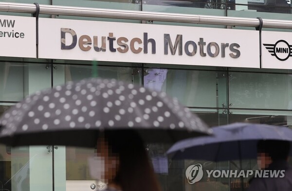 서울 성동구 도이치모터스 모습 /연합뉴스