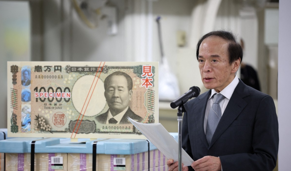 지난 4일 우에다 가즈오 BOJ 총재는 "월 금리 인상에도 실질 금리는 큰 폭의 마이너스가 지속되고 완화적 금융 환경이 유지되고 있다"며 "현재의 금리 수준이 경제활동을 계속해서 뒷받침할 것"이라며 추가 기준금리 인상 가능성을 언급했다. /로이터=연합뉴스