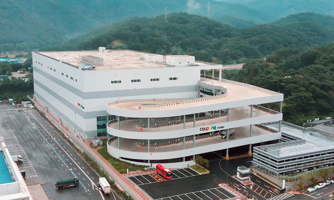 쿠팡 남대전 프레시 풀필먼트센터 전경 /쿠팡