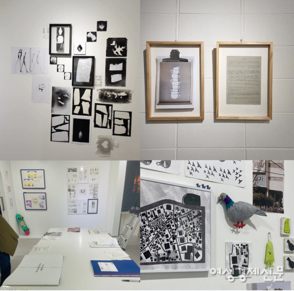 '유니폼' 더미북 전시 <아홉 더미> 2 /윤마디