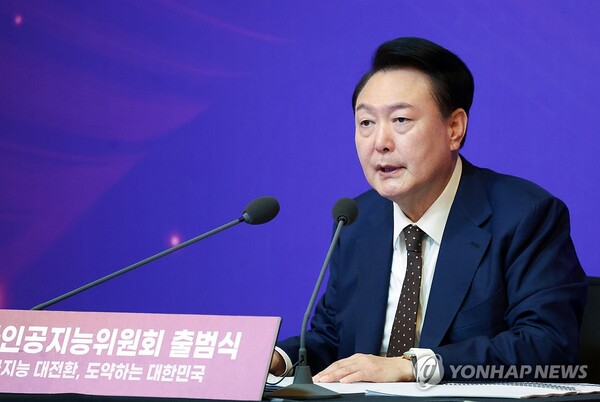 윤석열 대통령 /연합뉴스