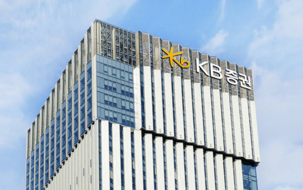 KB증권은 ‘KRX 코리아 밸류업 지수' 미편입 금융주가 편입을 위해 시장 기대를 뛰어넘는 주주환원 의지를 경쟁적으로 드러낼 가능성이 있다고 전망했다. /KB증권