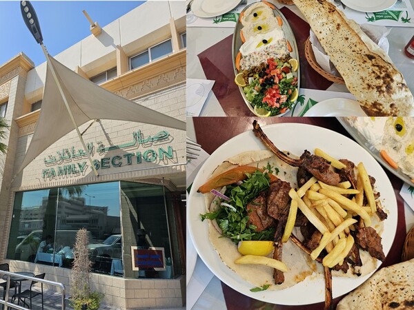 카타르의 양갈비 요리 /사진=전지영