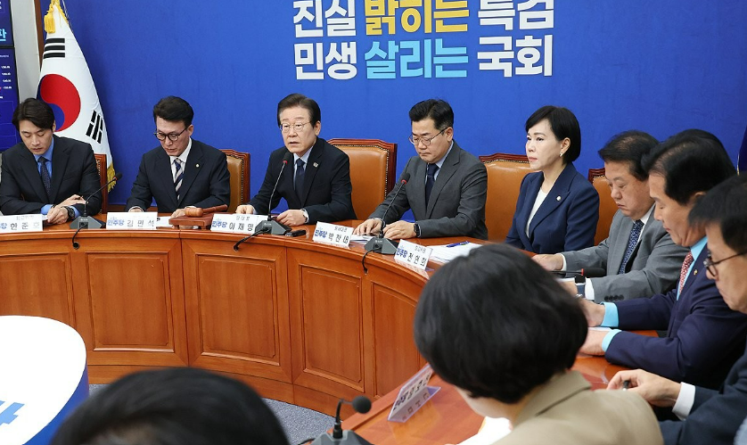 2일 국회에서 열린 더불어민주당 최고위원회의에서 이재명 당 대표가 발언하고 있다. /연합뉴스