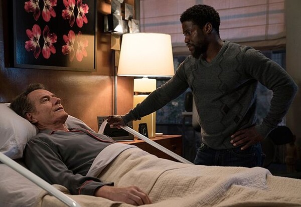 영화 '업사이드' 스틸 컷 /네이버 블로그 캡처