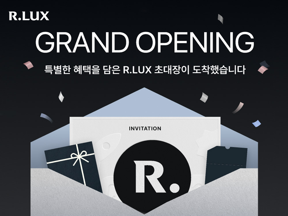 쿠팡이 럭셔리 뷰티 버티컬 서비스 R.LUX 론칭 기념 행사를 진행한다. /쿠팡