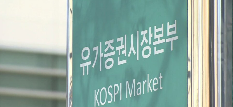 LG CNS가 내년 초 유가증권시장 상장을 목표로 기업공개(IPO) 절차에 들어갔다. /연합뉴스